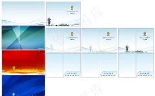 画册封面 海报底纹 书籍封面图片