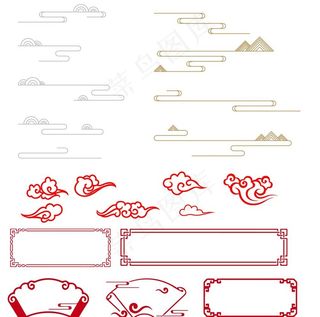 云纹装饰边框图片
