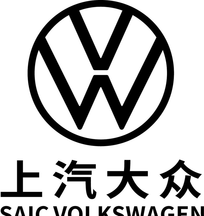 上汽大众图片