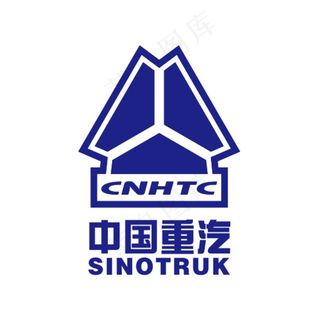 中国重汽图片