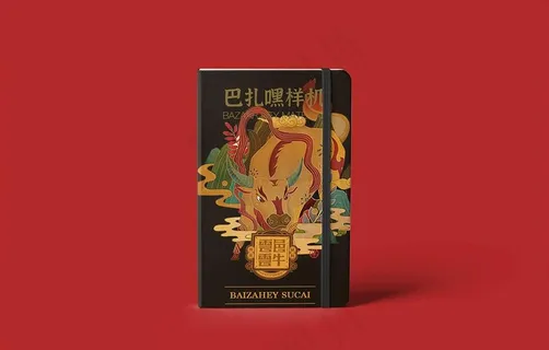 笔记本样机图片