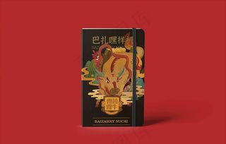 笔记本样机图片