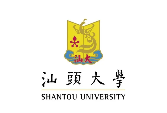汕头大学 校徽 LOGO 标志图片