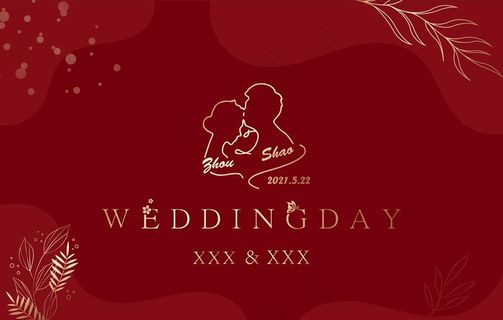 婚宴布置背景板图片