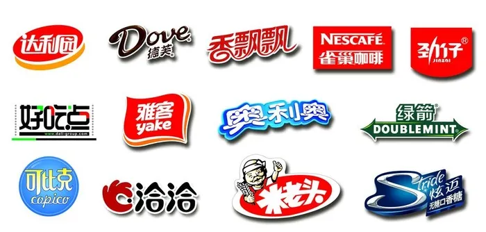 食品logo图片(4652x2362)psd模版下载