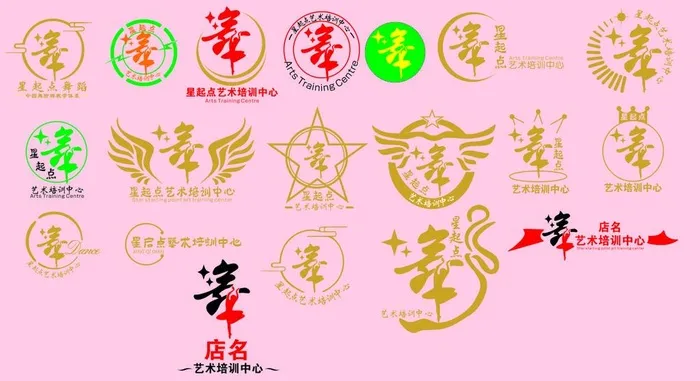 舞蹈标识图片cdr矢量模版下载