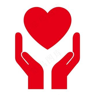 矢量托举爱心图片