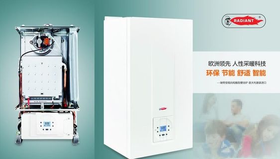 壁挂炉简约海报设计图片