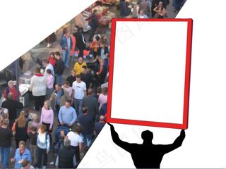 人口，统计，人，盾，个人，组