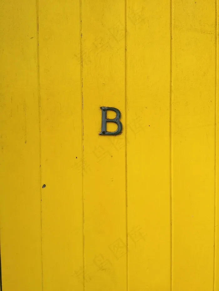 门，字母，B，黄色，木，标志，复古，老