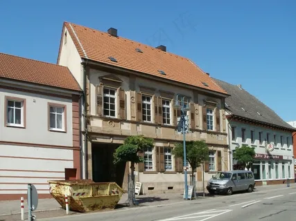 房屋，建筑，集装箱，霍根海姆，建设