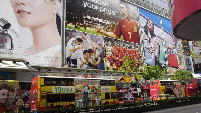 广告，香港，白天，市中心