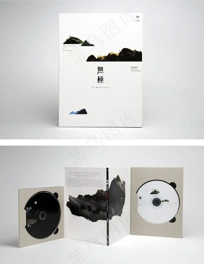 名片,手抄报,台签,画册印刷,提袋,无极CD + DVD（采风乐团）