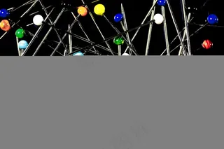 销，针，缝，华美，颜色，红色，绿色，蓝色