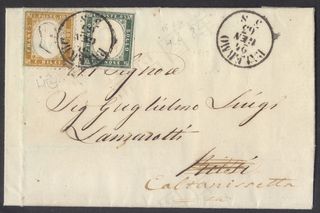 联合国，撒丁岛，邮票，信，稀有，复古