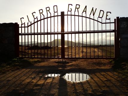 大关，牧场门，牧场，日落