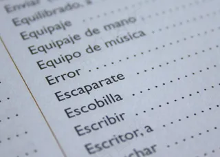 西班牙语，语言，错误，学习，口语，老师