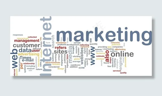 ,矢量字体,电路图,小写字母,书本,互联网营销封面