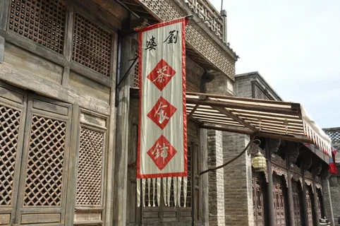 中国风,标志,风景 中国风,标志,风景