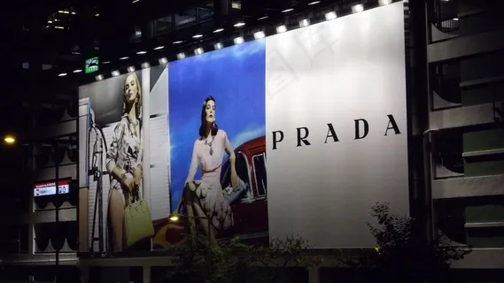 广告，普拉达（Prada），广告牌，广告，户外