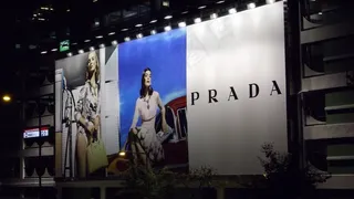 广告，普拉达（Prada），广告牌，广告，户外