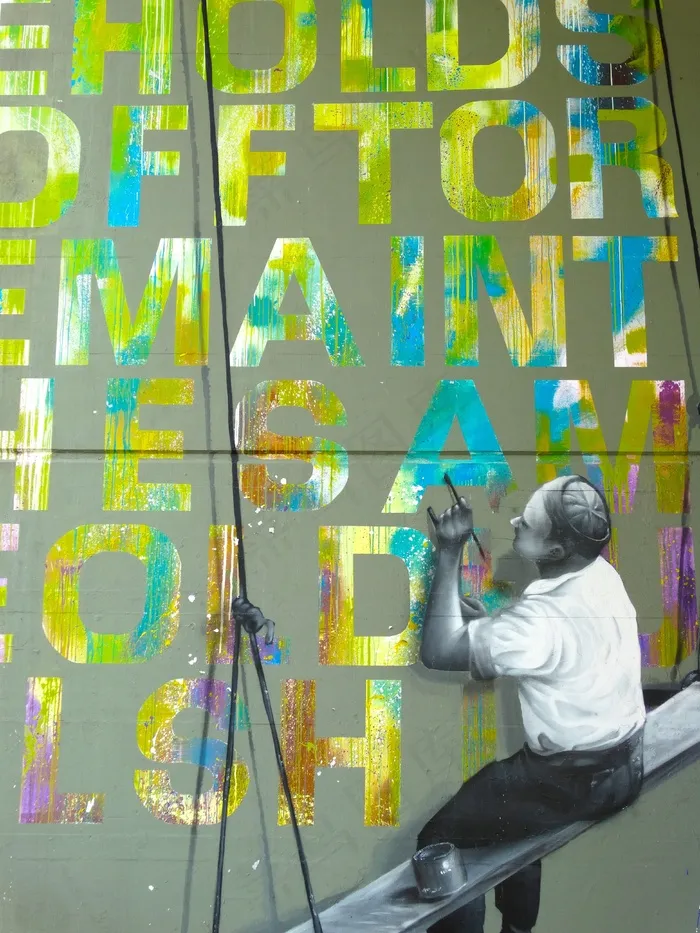 涂鸦，画家，艺术家，颜色，多彩，装饰