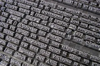 字体，引线集，书籍印刷，古腾堡，字母