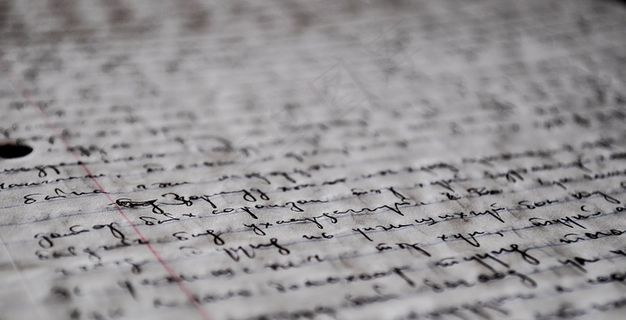 手稿，手写，旧，笔，写，纸，墨水