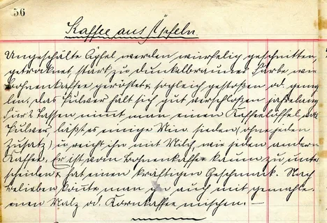 苹果，咖啡，食谱，苏特林，库伦特，食品