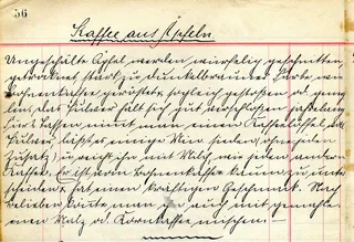 苹果，咖啡，食谱，苏特林，库伦特，食品