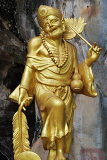 雕像，亚洲，雕塑