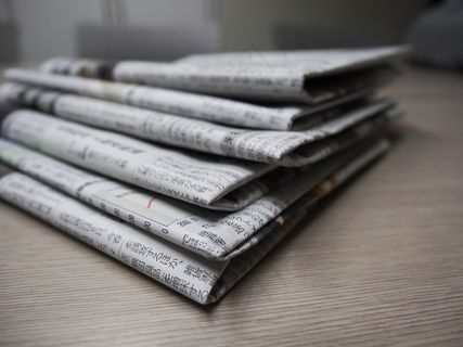 报纸，专栏，社论，新闻纸