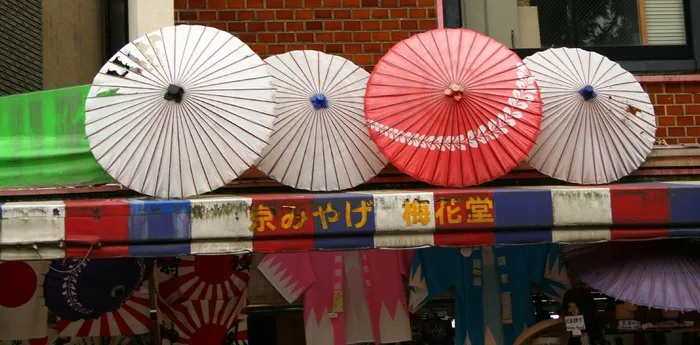 雨伞,遮阳伞,抽奖转盘,游乐场,扇子,大街的纸伞