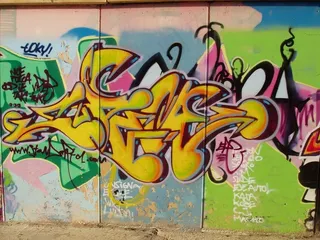 卡米诺·圣地亚哥（Camino de Santiago）：西班牙的涂鸦