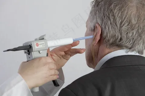 哦，曼恩。版权：biha，2015年