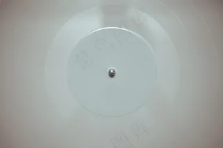 圆盘，圆形，同心，中心，圆形，天花板，白色