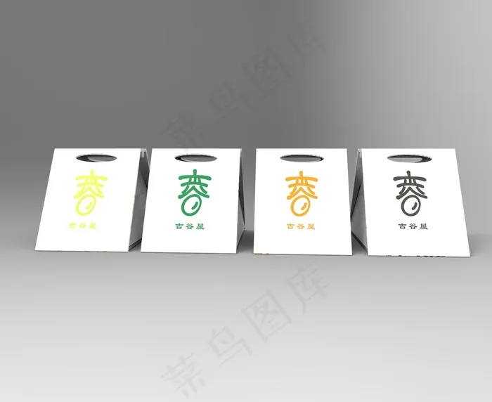 包装，谷物，效果图