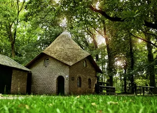 水磨，高峰，下面，森林，自然