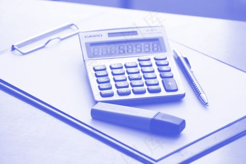 办公室，文具，计算器，笔，Sorkiemelő，文件夹