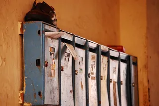 邮箱，发布，离开，生锈，老，酿酒，鞋