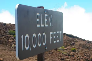 海拔，标志，山，户外，农村，岩，高峰