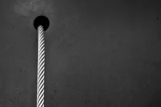 绳，钢丝绳，铁绳，点，孔，安装