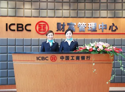 财富,财富中心,美容,女装 财富,财富中心,美容,女装