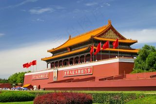 架构，亚洲第一，宝塔，展馆，寺，目标，Des