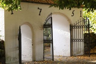 目标，旧开放，入场，邀请，锻铁