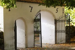 目标，旧开放，入场，邀请，锻铁