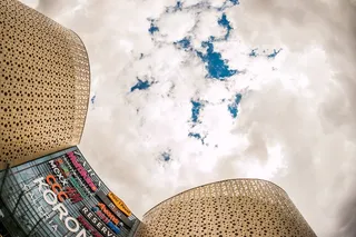 建筑，购物中心，商店，购物，凯尔采