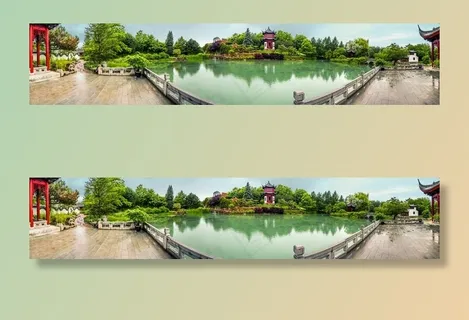中国花园 中国花园