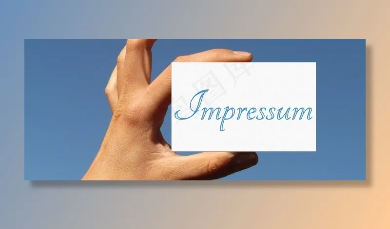 名片，烙印，关于我们，地图，字体，手