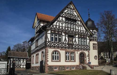 邮局，邮局，旧邮局，家庭